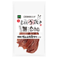 素材万歳　無添加　鴨ムネ肉薄切り （60g）