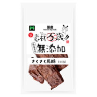 素材万歳　無添加　さくさく馬肺（20g）