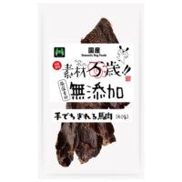 素材万歳　無添加　手でちぎれる馬肉 （40g）