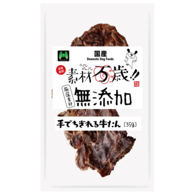 素材万歳　無添加　手でちぎれる馬肉 （40g）