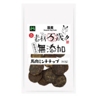 素材万歳　無添加　馬肉ミンチチップ（40g）