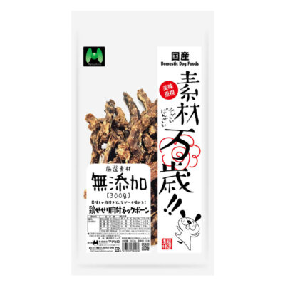 素材万歳　無添加　鶏せせり肉付ネックボーン（300g）