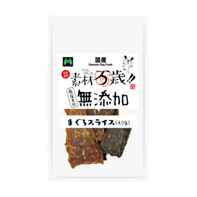 素材万歳　無添加　まぐろスライス（40g）