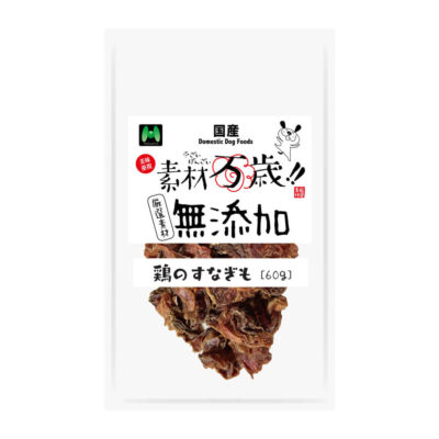 素材万歳　無添加　鶏のすなぎも（60g）