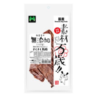 素材万歳　無添加　さくさく馬肺 （100g）