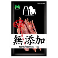 Additive-free　無添加　鴨むね肉細薄切り（40g）