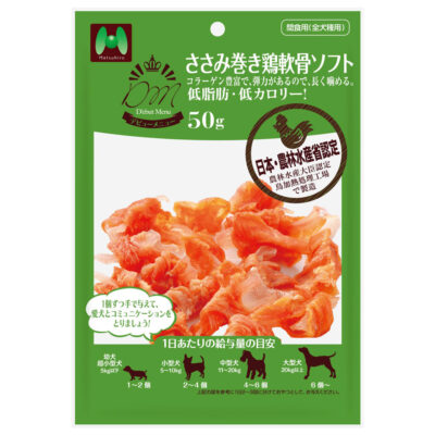 D'ebut Menu　ささみ巻き鶏軟骨ソフト（50g）